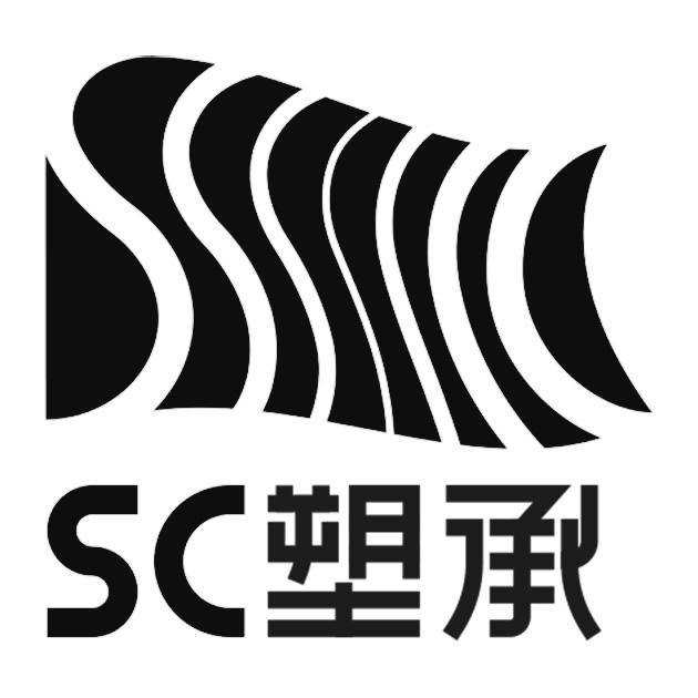 sc 塑承 商标公告