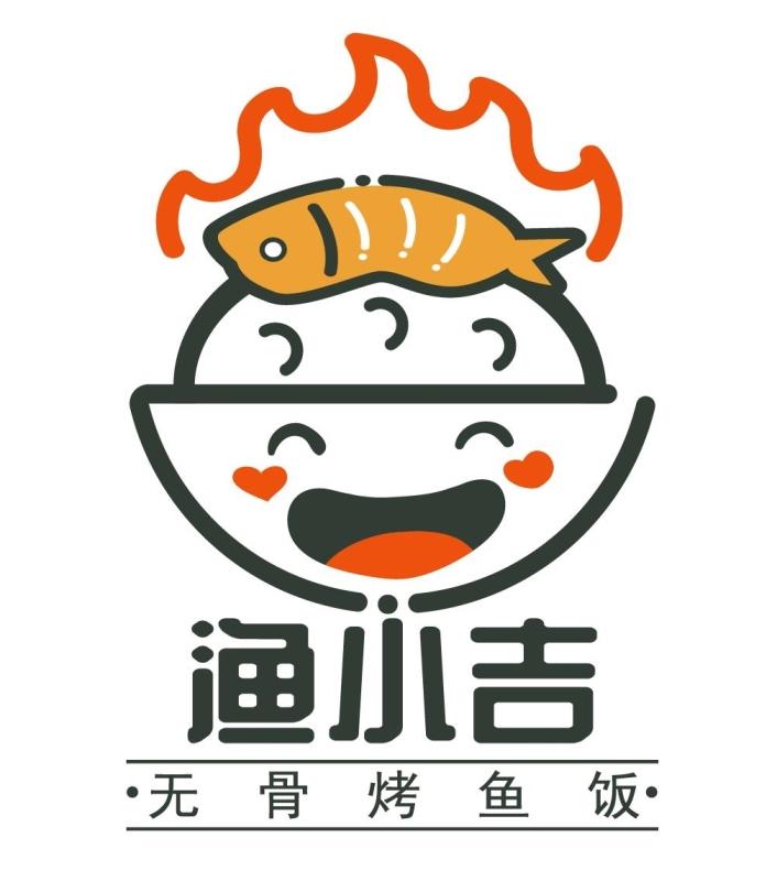 无骨烤鱼饭logo图片图片