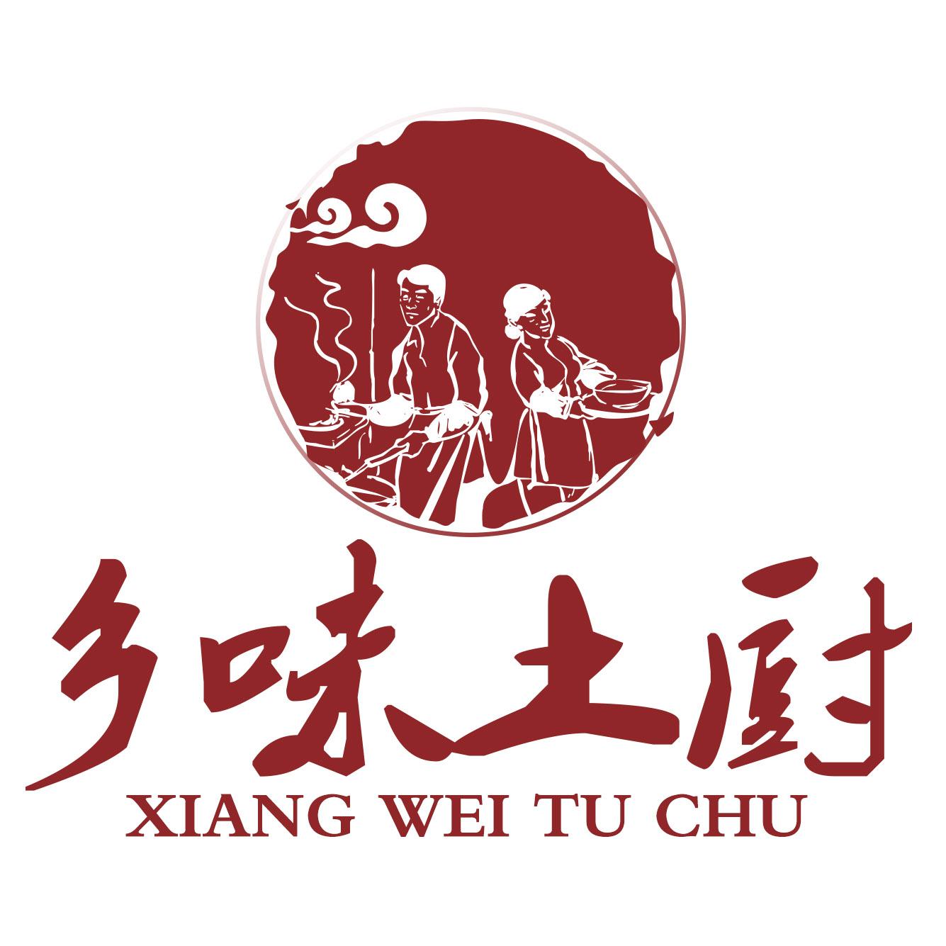 农家土菜馆logo图片