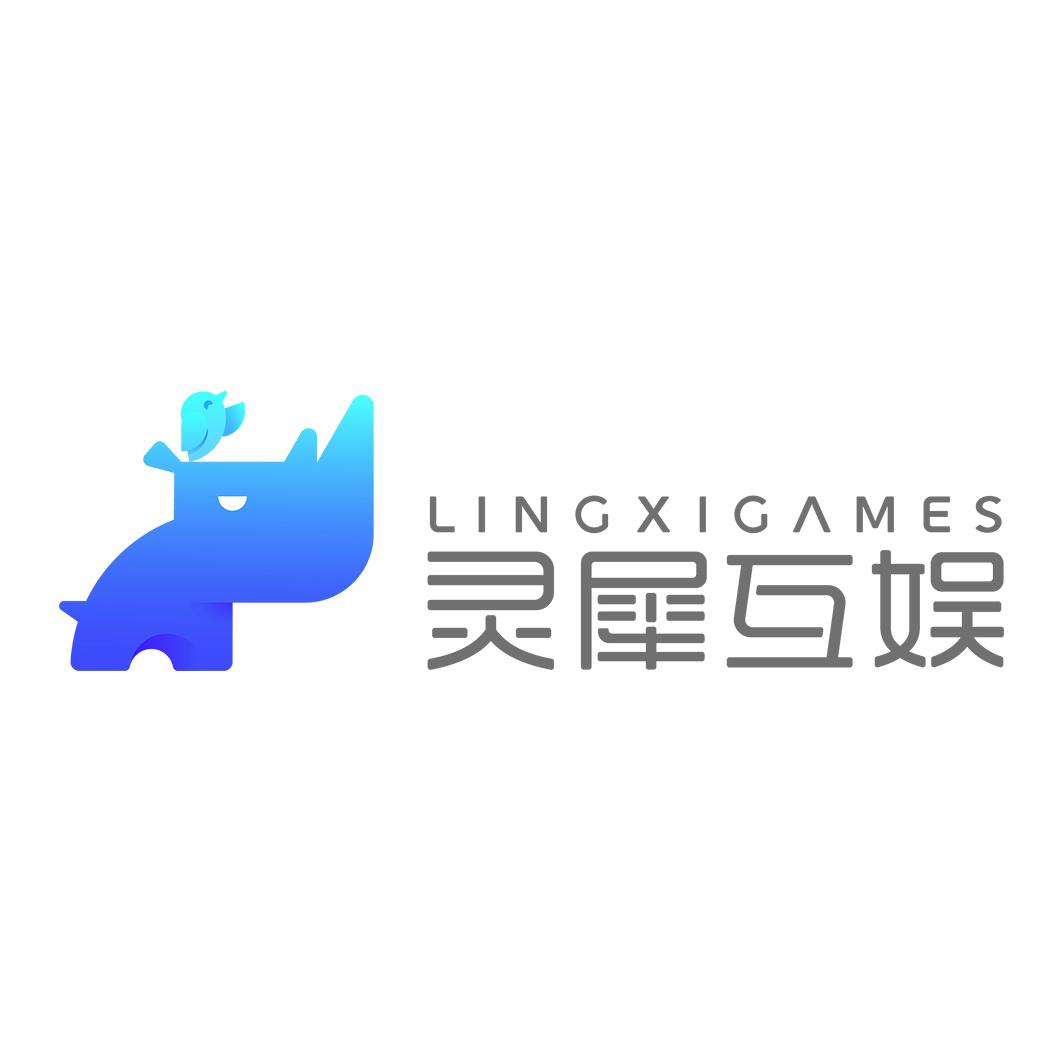 灵犀互娱 lingxigames 商标公告