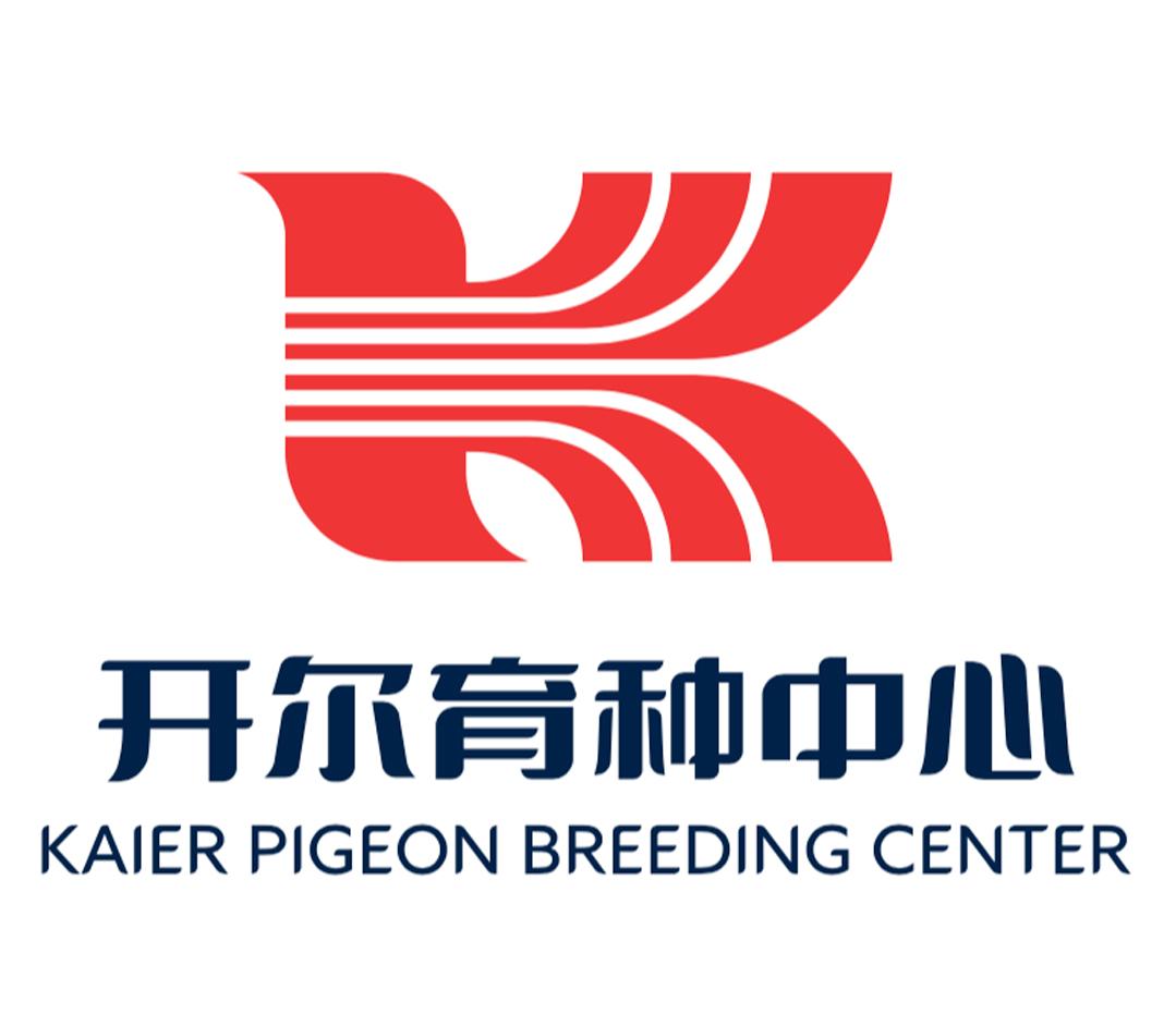 开尔育种中心 kaier pigeon breeding center 商标公告
