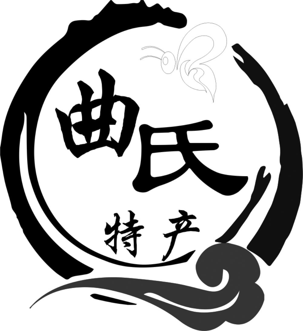 曲氏特产 商标公告