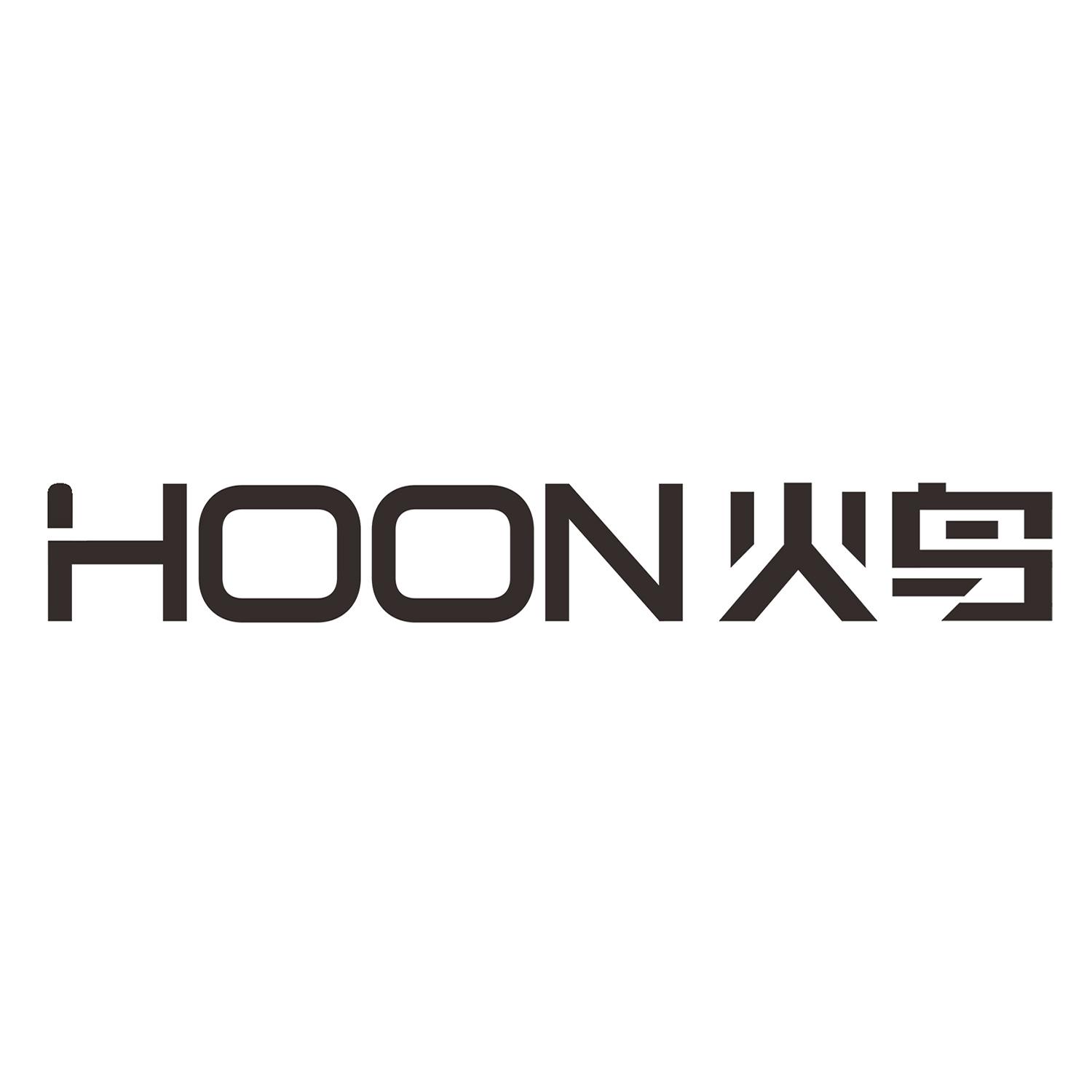 hoon 火鸟 商标公告