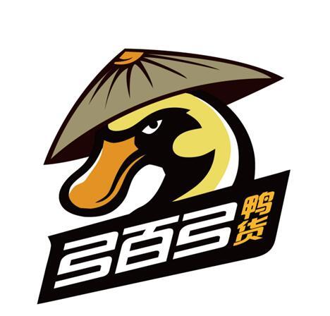 鸭货牌匾logo设计图片