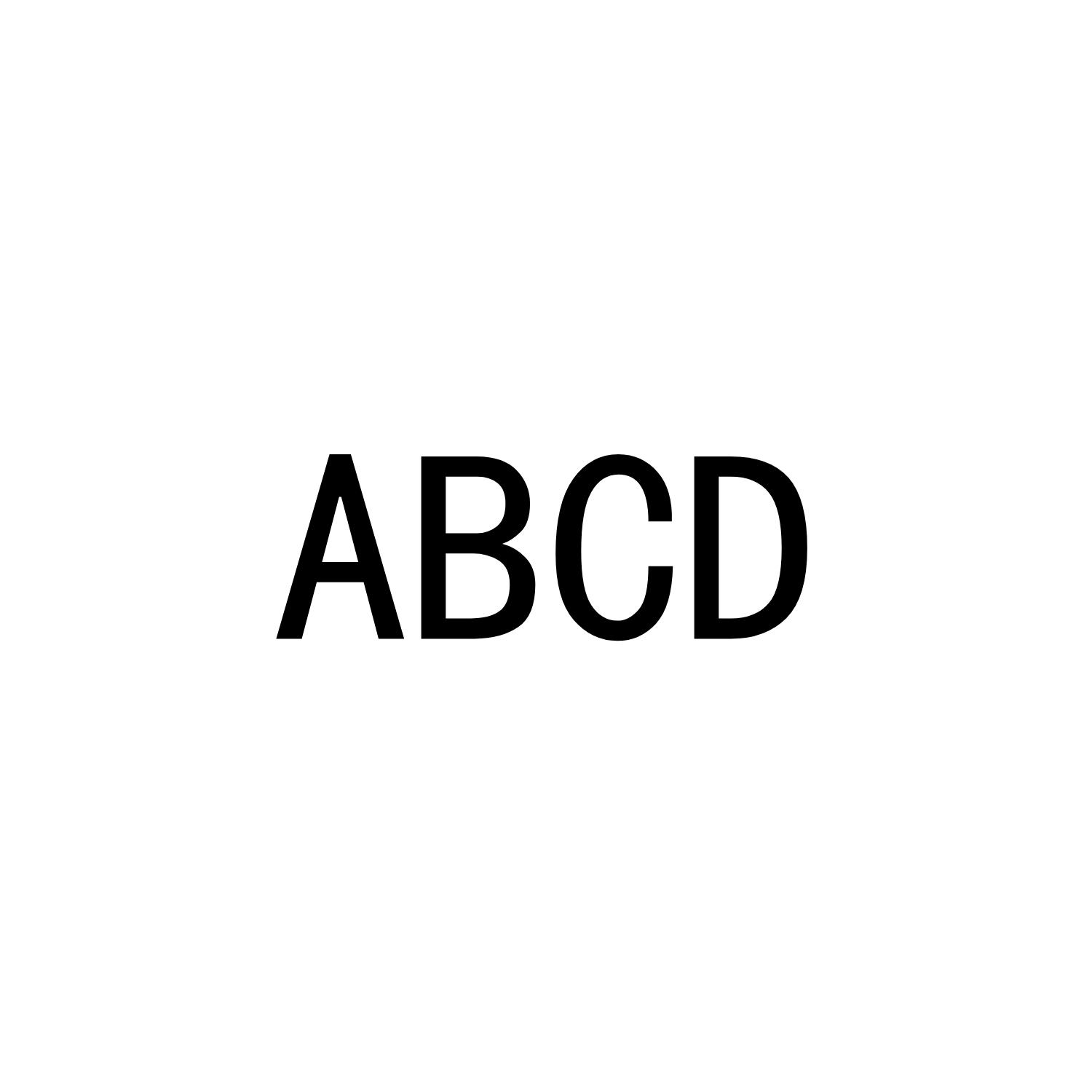 abcd 商标公告