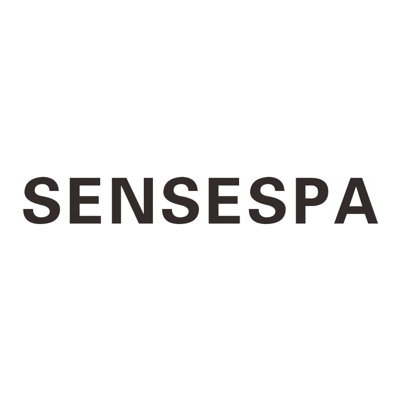 sensespa 商标公告