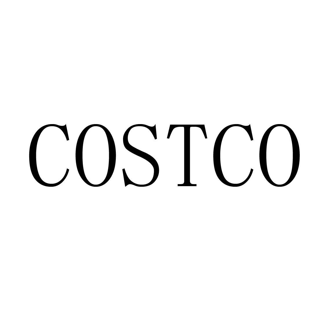 costco 商标公告