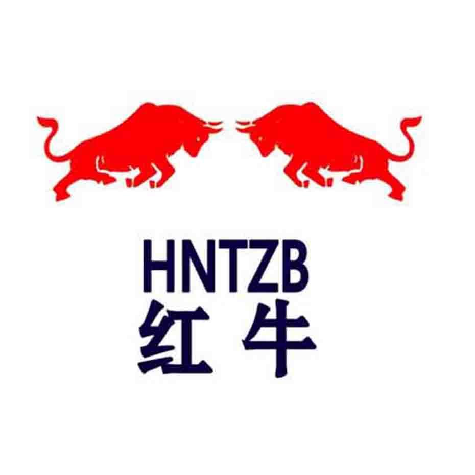 红牛logo高清图图片