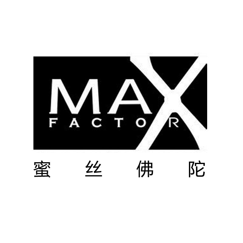 蜜丝佛陀 max factor 商标公告