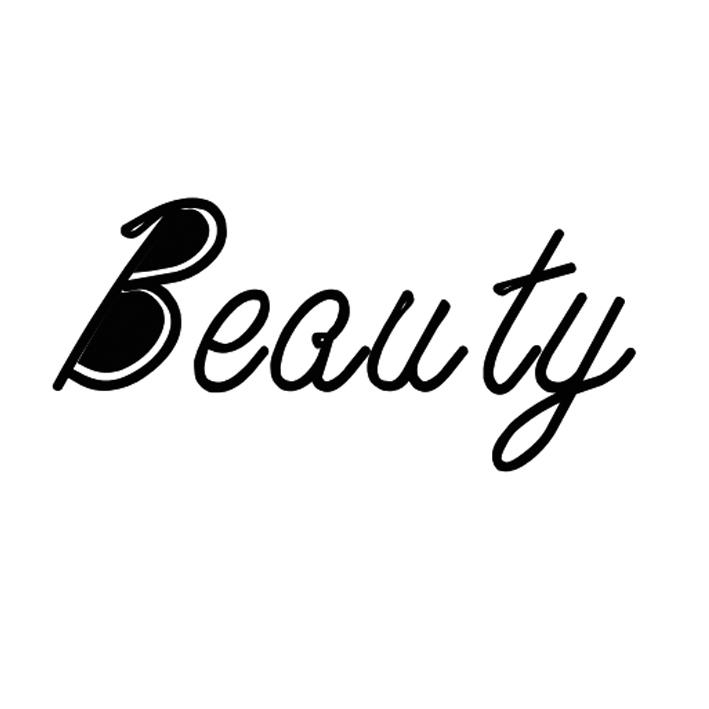 beauty 商标公告