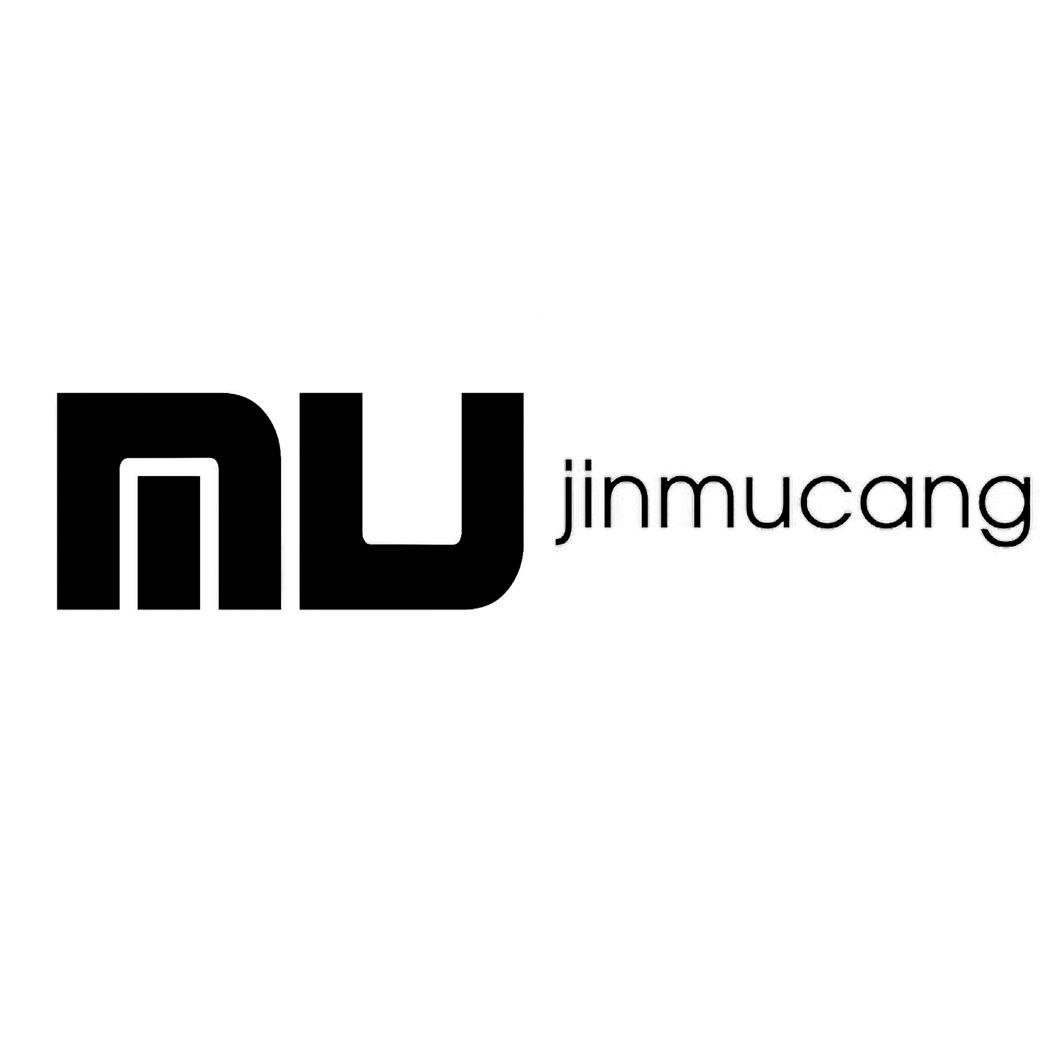 mu jinmucang 商标公告