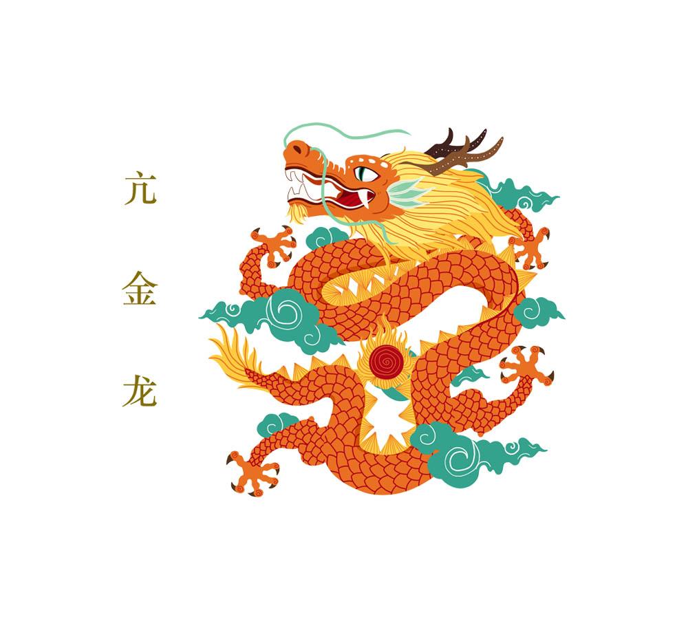 亢金龙 商标公告