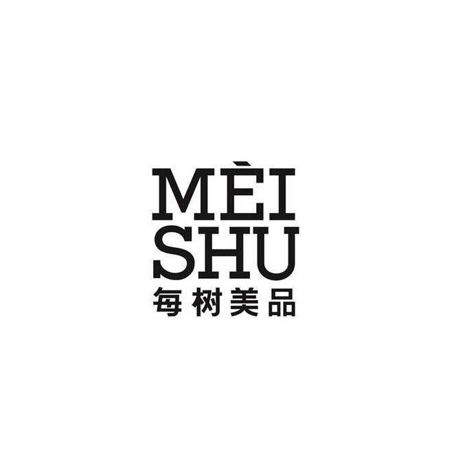 每树美品 meishu 商标公告