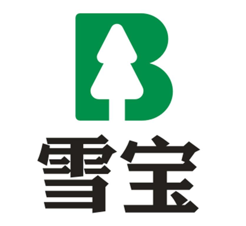 雪宝 商标公告