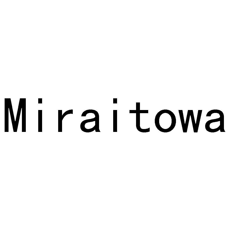 miraitowa 商标公告