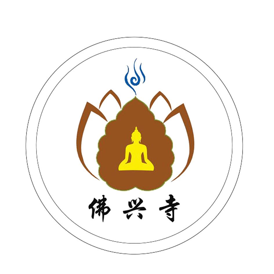 佛教寺院logo图片
