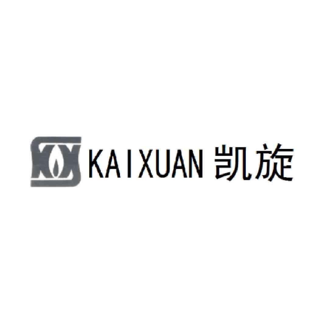 凯旋 商标公告