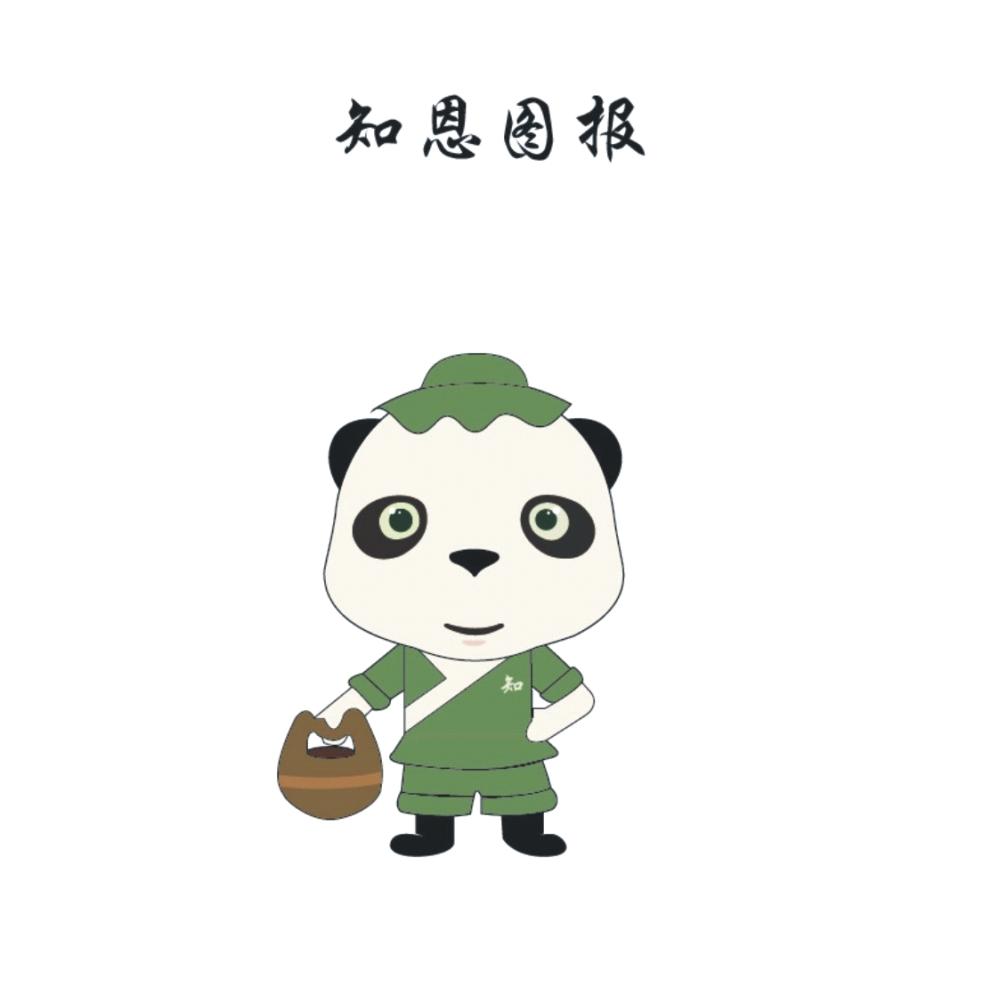 知恩图报知商标公告