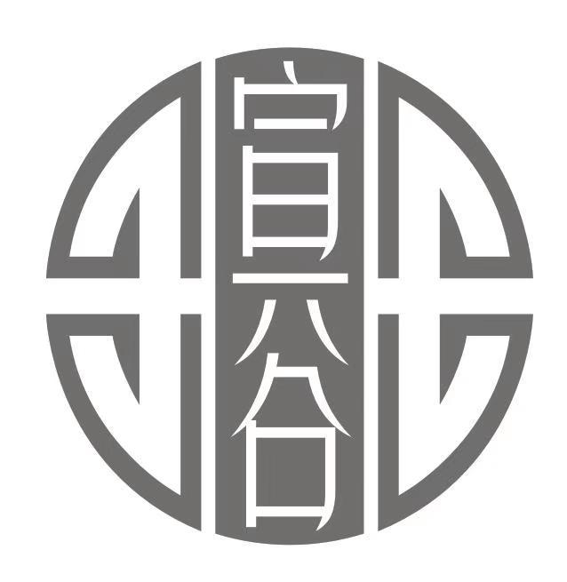 您正在查看宣谷商标