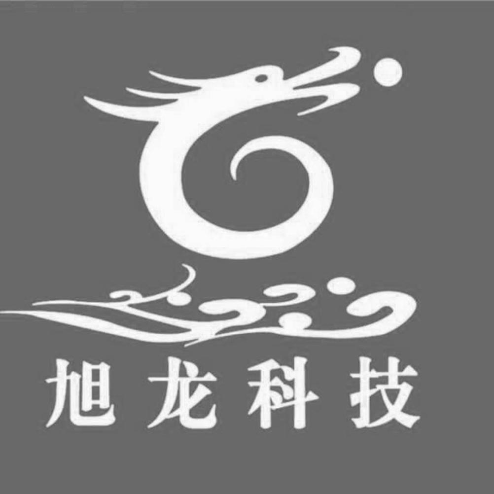 旭龙科技 商标公告