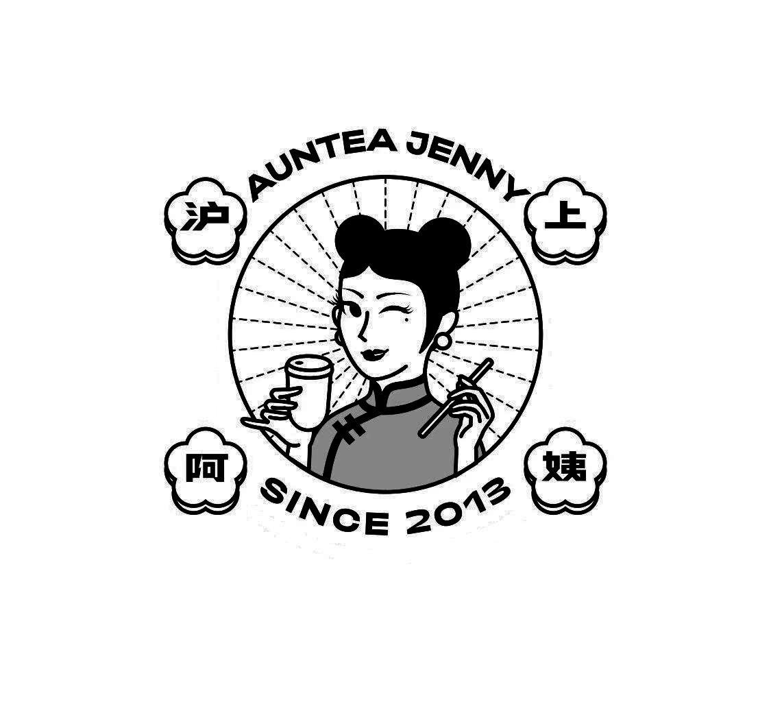 沪上阿姨logo设计图片