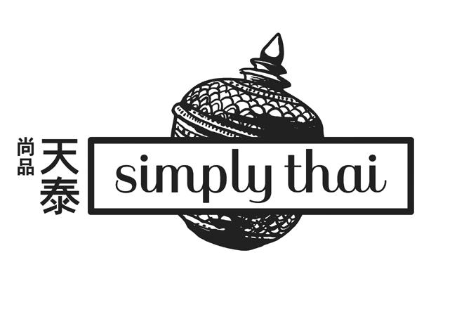 尚品 天泰 simply thai 商标公告