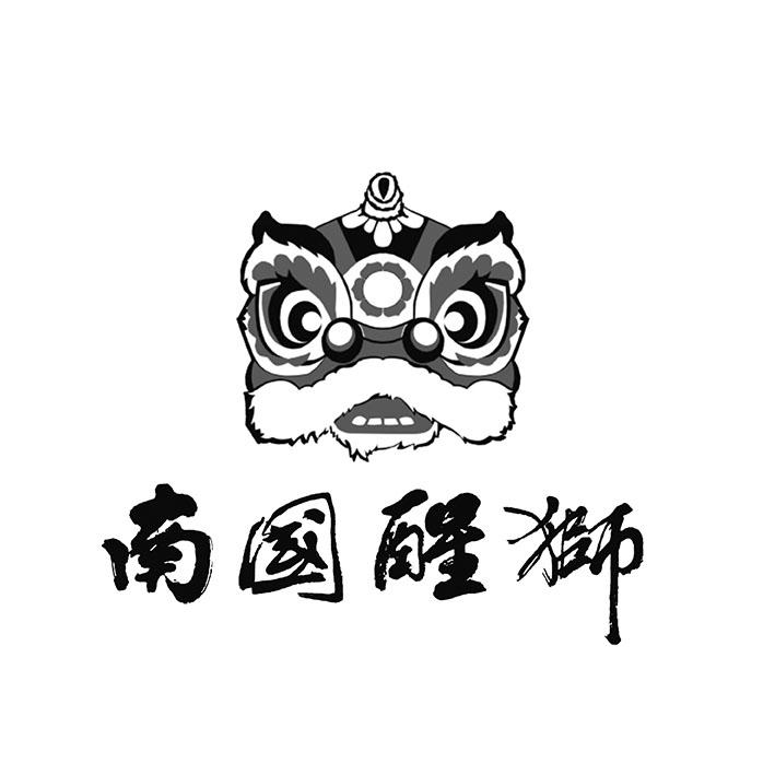 醒狮图片霸气 logo图片