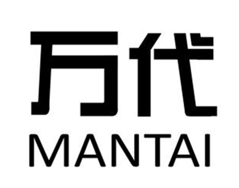 万代 mantai 商标公告