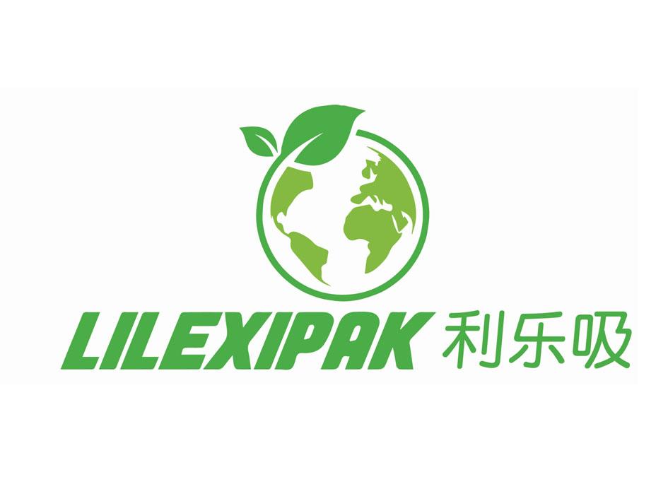 lilexipak 利乐吸 商标公告