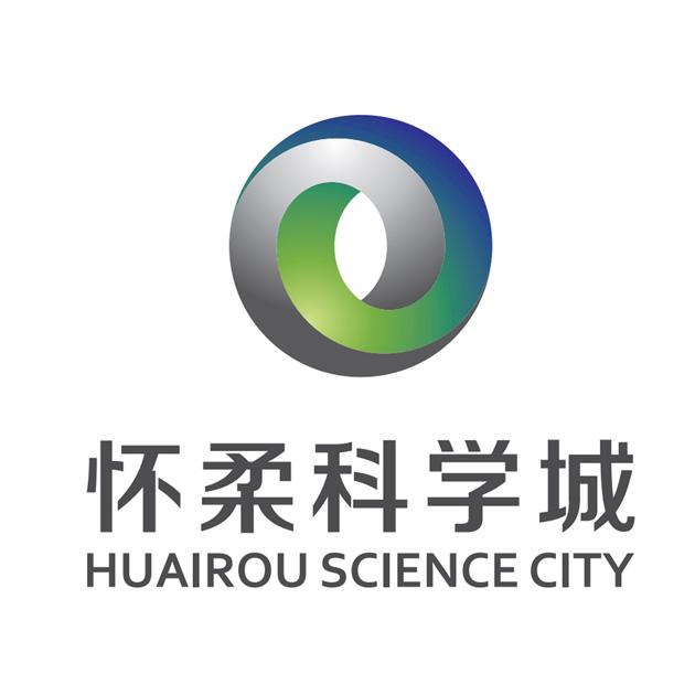 怀柔科学城 huairou science city