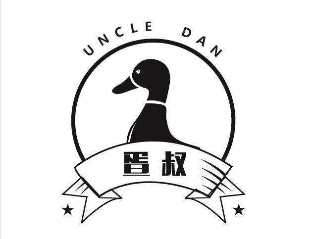 疍叔uncle dan