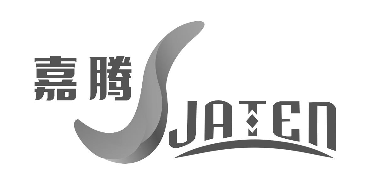 嘉腾 jaten 商标公告