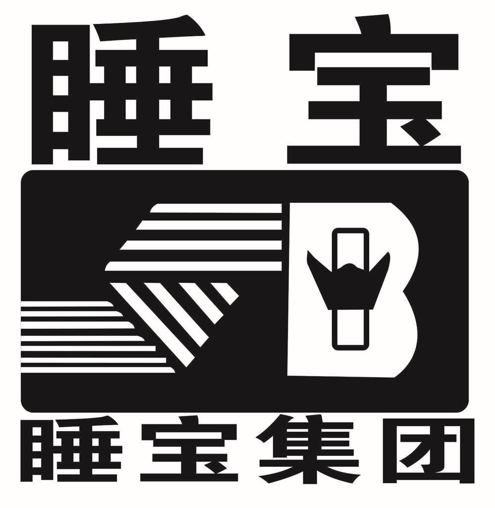 睡宝 睡宝集团 商标公告