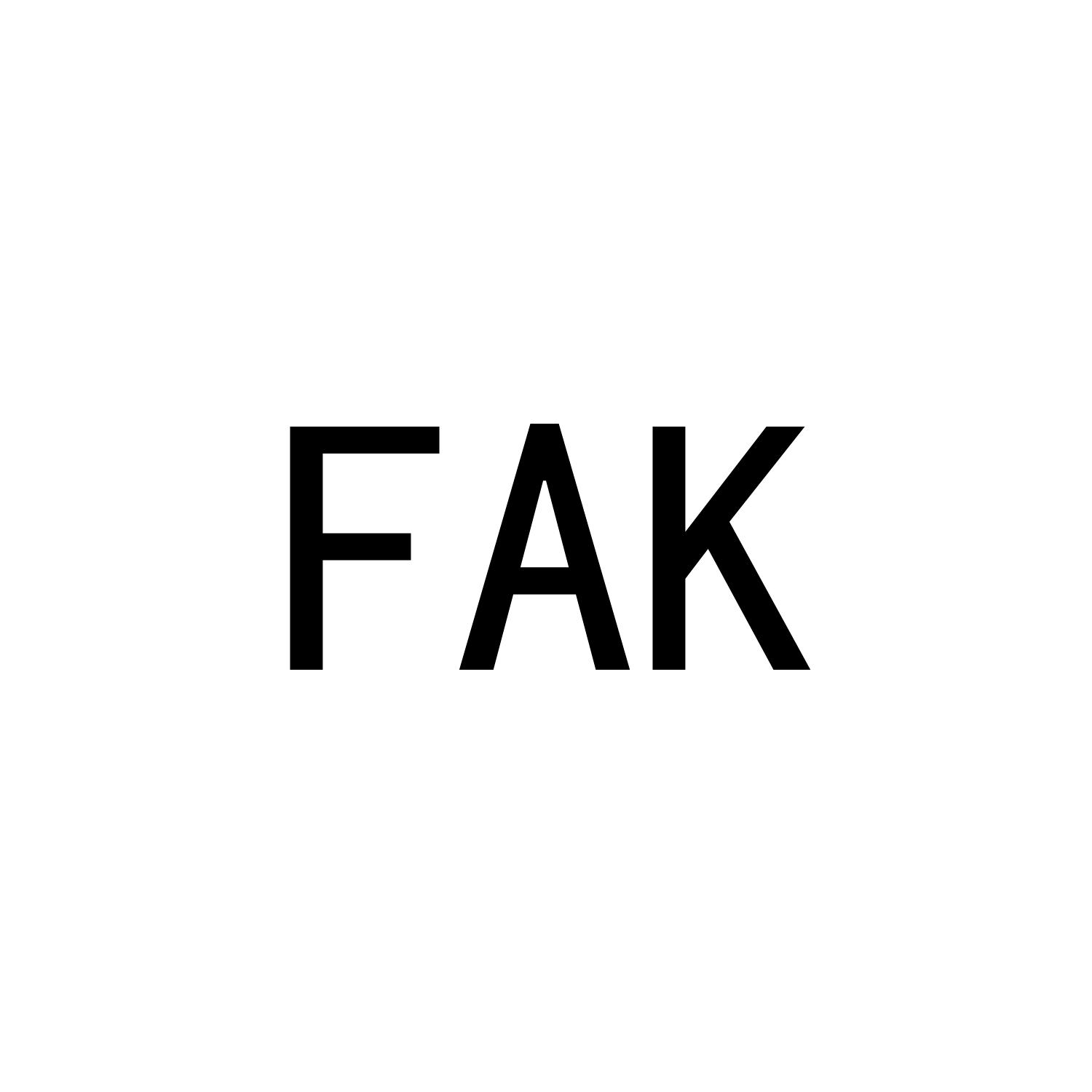 fak 商标公告
