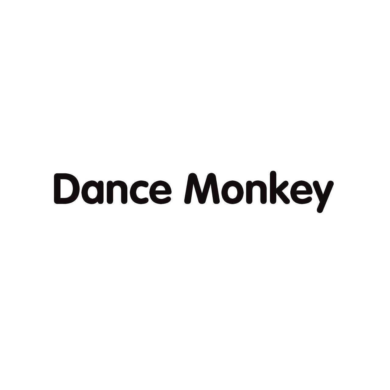 dance monkey商标公告