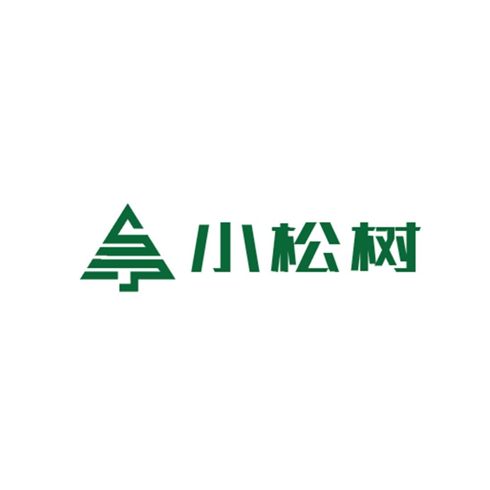 松树logo的衣服牌子图片
