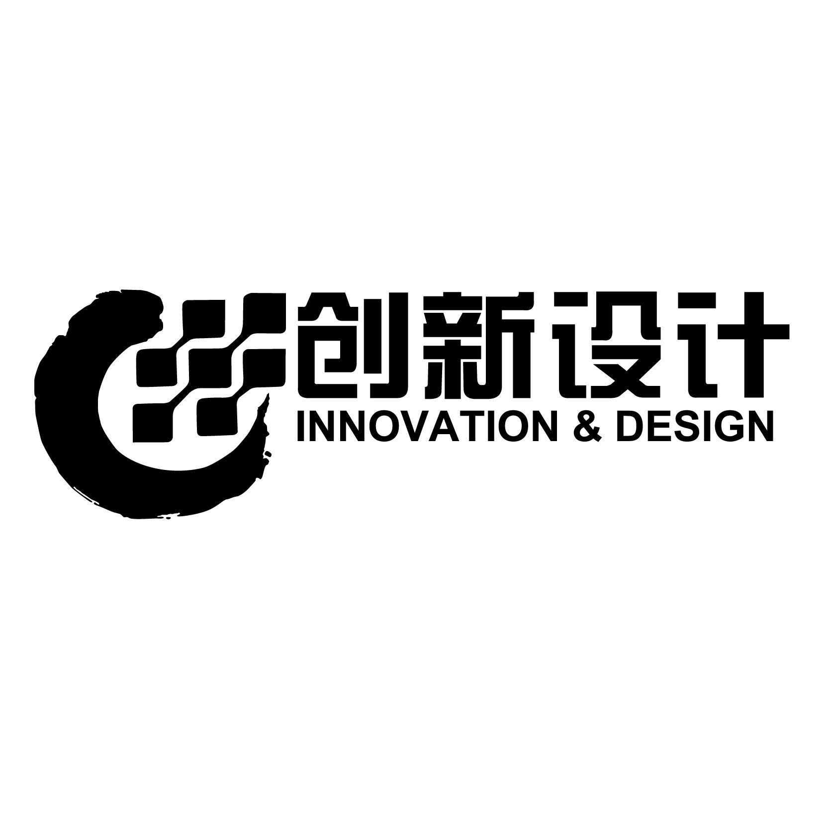 创新设计innovationdesign商标公告