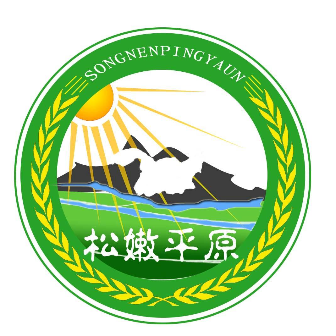 松嫩平原songnenpingyaun商标公告