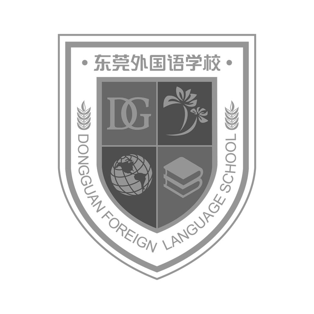 东莞外国语学校 dongguan foreign language school 商标公告