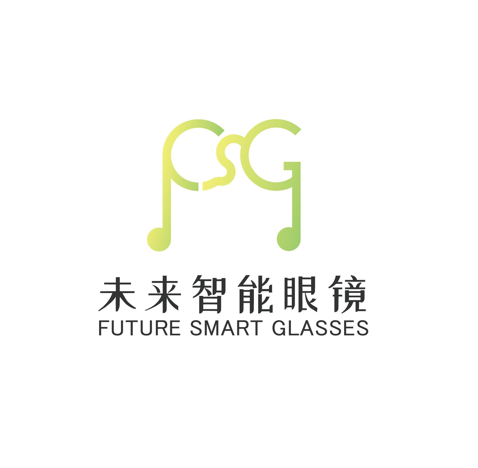 未来智能眼镜 future smart glasses