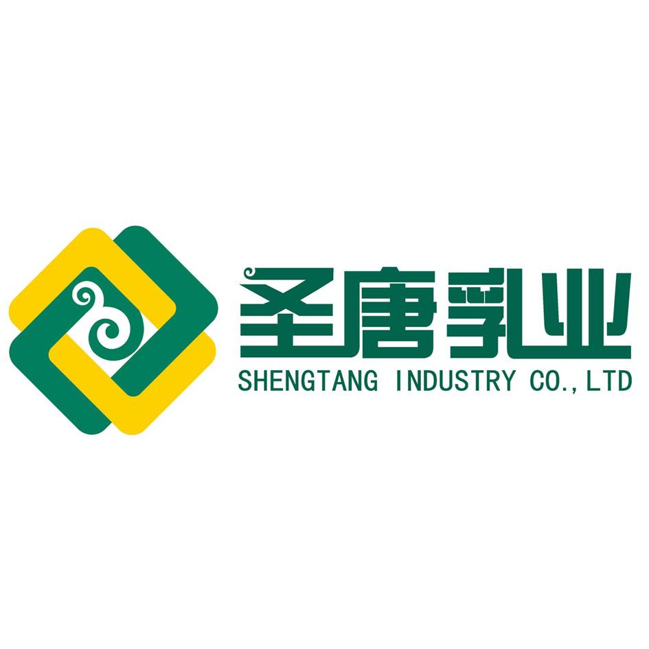 圣唐乳业 shengtang industry co,ltd商标公告