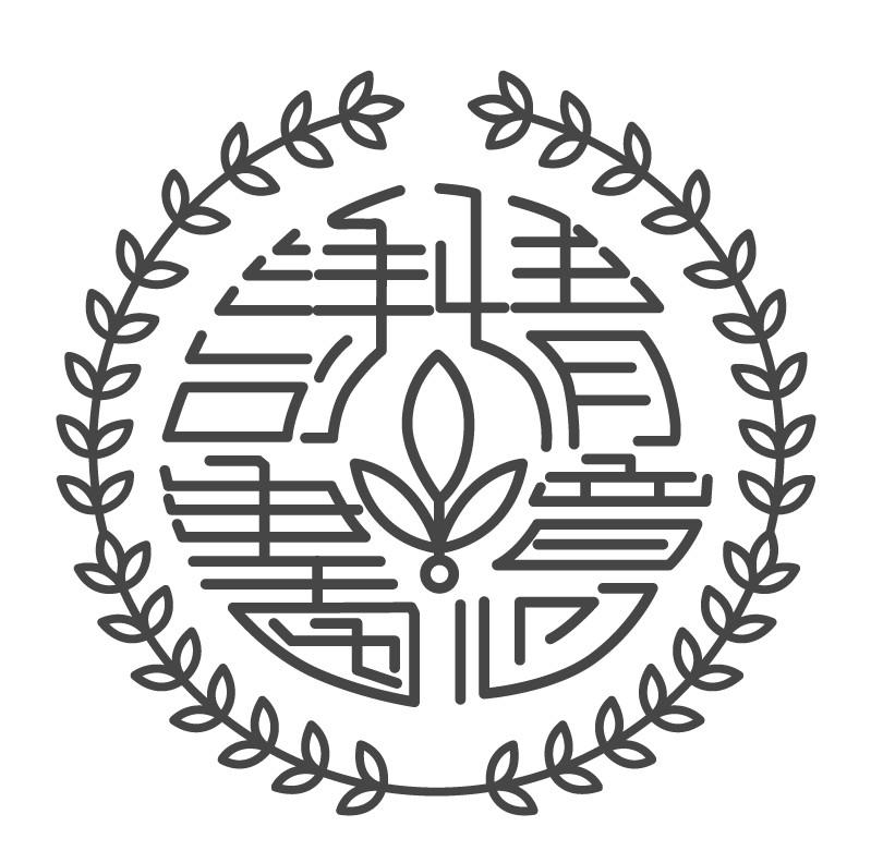 诗情画意 商标公告