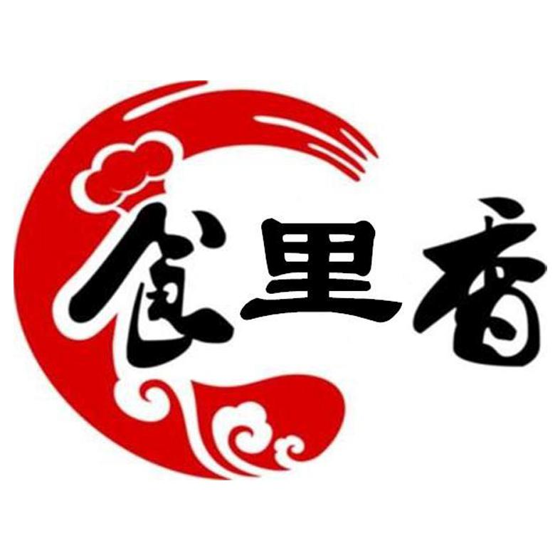 食里香 商标公告