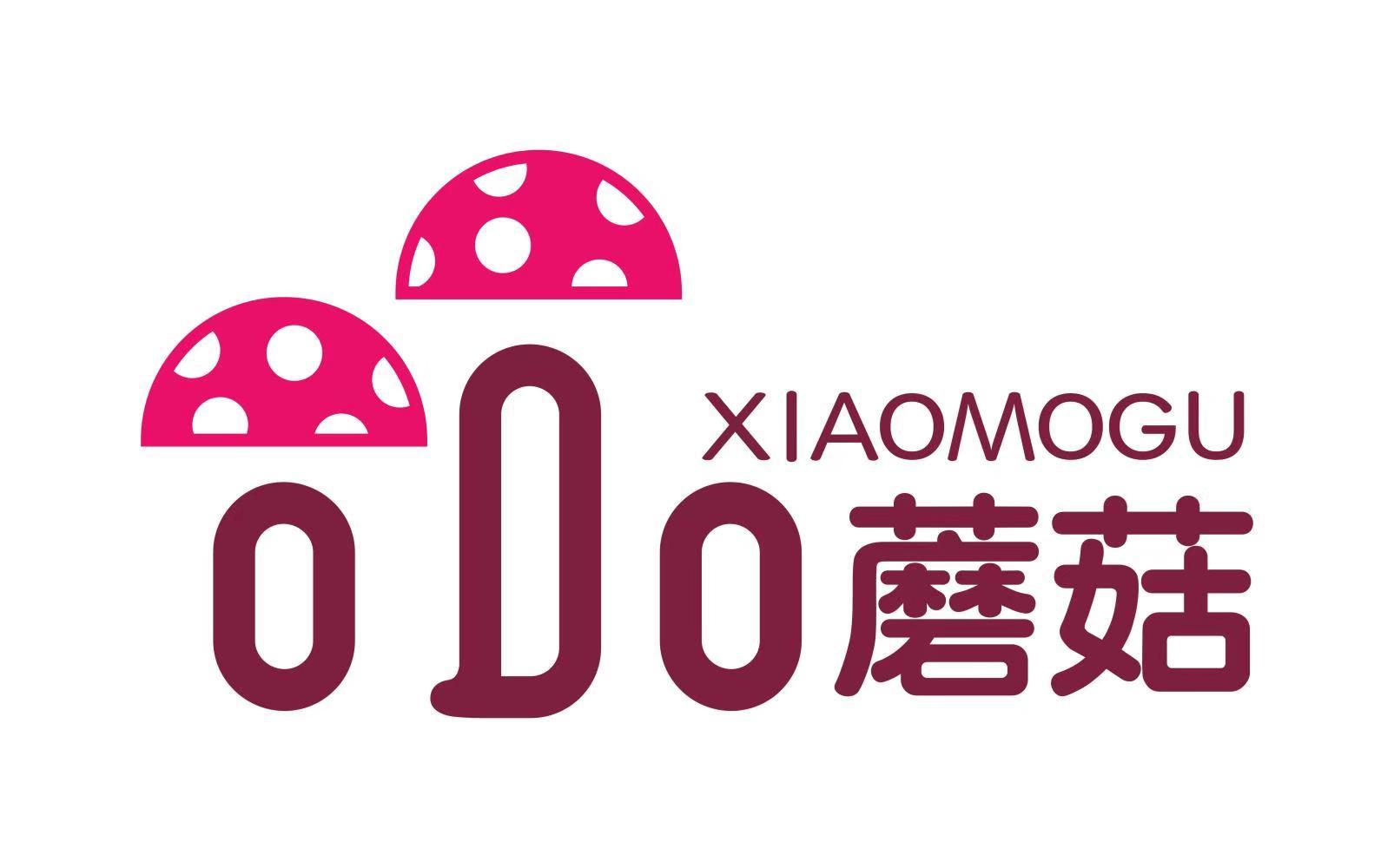 蘑菇 xiaomogu 商标公告