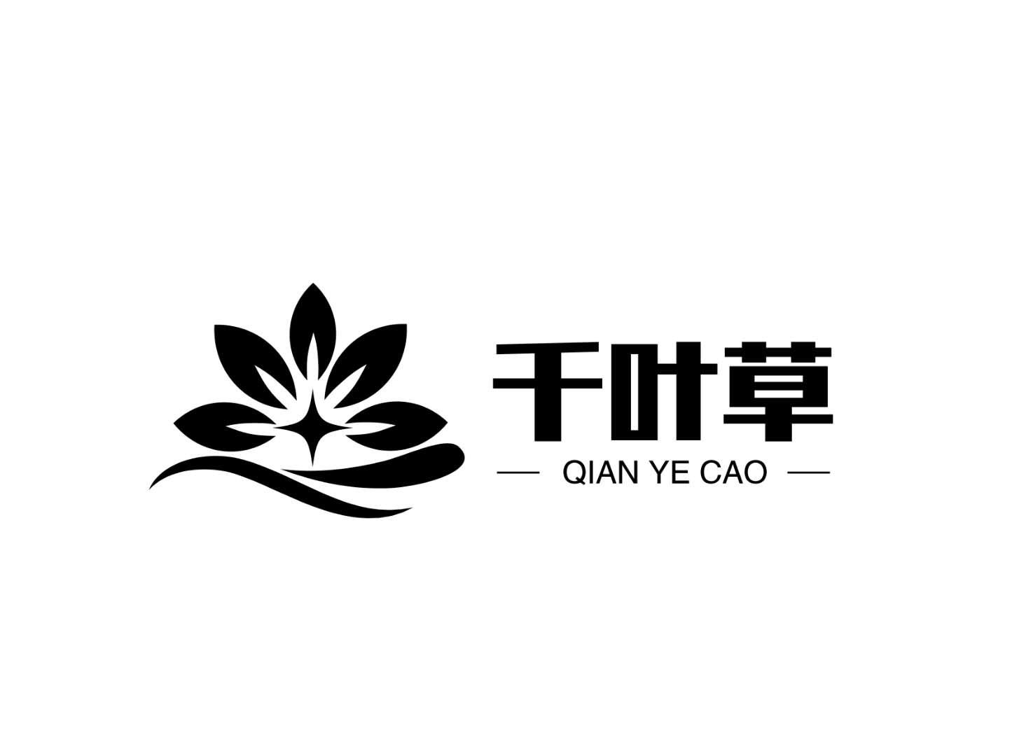 千叶草 商标公告