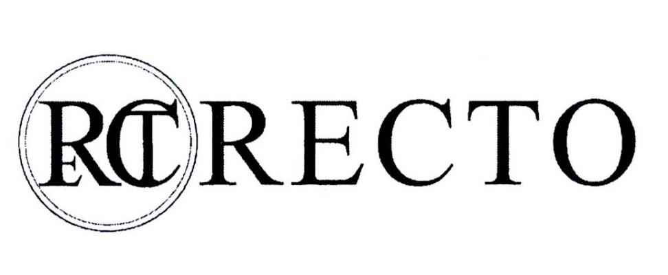 recto商标公告信息|第14类商标公告-路标网