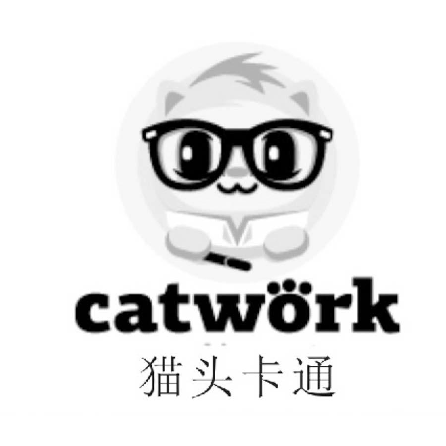 猫头卡通 catwork 商标公告