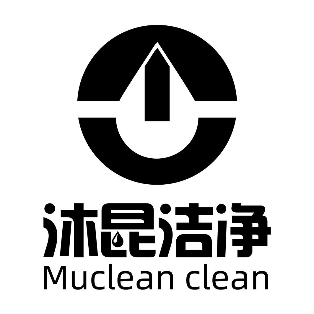 清洁公司logo设计图片