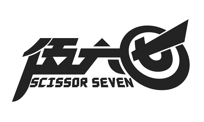 伍六七 scissor seven 商标公告