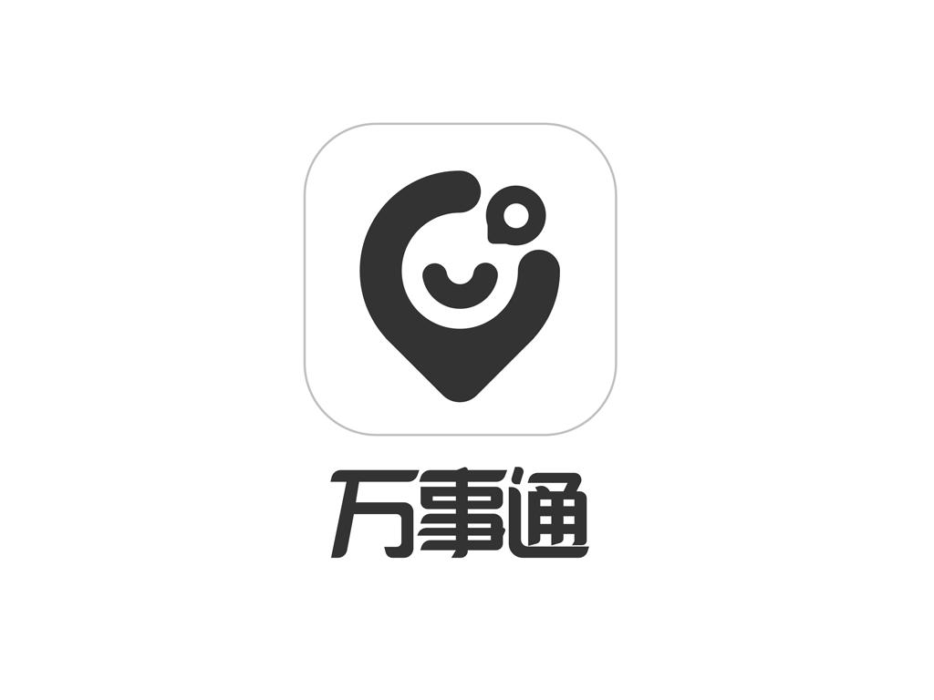 万事通 商标公告